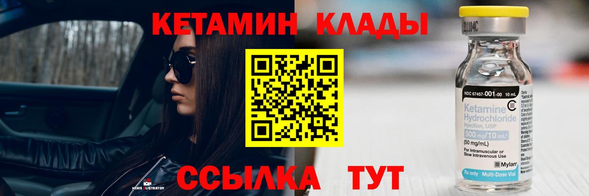 Амфетамин Новокубанск