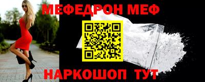 индика Славянск-на-Кубани