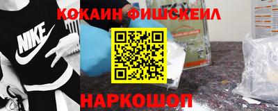 бутират Славгород