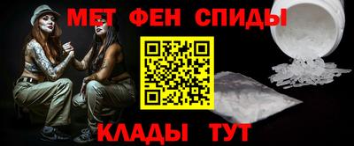бутират Славгород